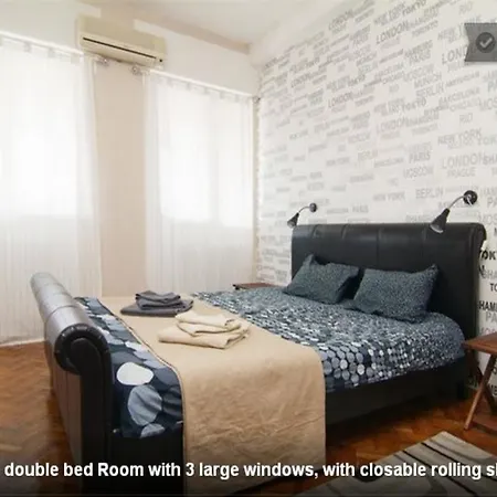 Central Wonderland Flat