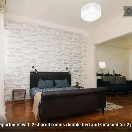 Appartement Central Wonderland Flat Bucarest